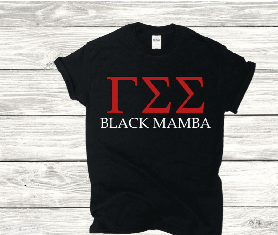 GSS- LETTERS W/ NAME